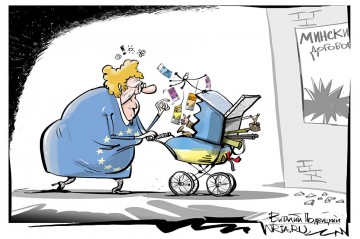 "Мыздобулы" в картинках. Смешных и не очень... 26.04.2017