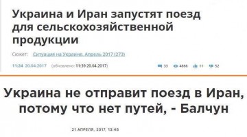 "Мыздобулы" в картинках. Смешных и не очень... 26.04.2017