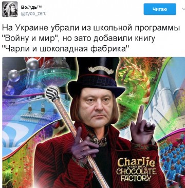 "Мыздобулы" в картинках. Смешных и не очень... 26.04.2017