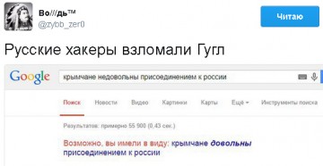 "Мыздобулы" в картинках. Смешных и не очень... 26.04.2017