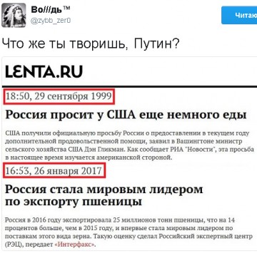 "Мыздобулы" в картинках. Смешных и не очень... 26.04.2017