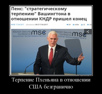 "Мыздобулы" в картинках. Смешных и не очень... 26.04.2017