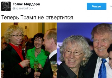 "Мыздобулы" в картинках. Смешных и не очень... 26.04.2017