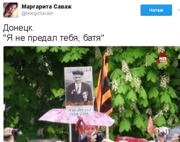 "Мыздобулы" в картинках. Смешных и не очень... 26.04.2017