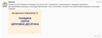 "Мыздобулы" в картинках. Смешных и не очень... 26.04.2017