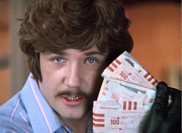 Народные облигации нашли "консервативного и зажиточного инвестора"