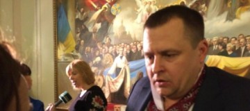 Европейский мэр "Днипра": "тварь, берега потерявшая"