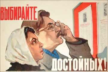 Астраханский учитель повздорил в передаче «Пусть говорят» с Малаховым и Жириновским