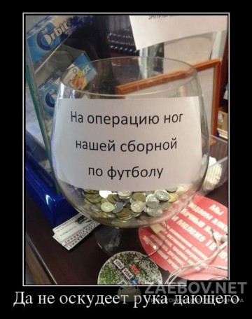 "Мыздобулы" в картинках. Смешных и не очень... 28.04.2017