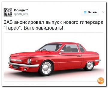 "Мыздобулы" в картинках. Смешных и не очень... 28.04.2017