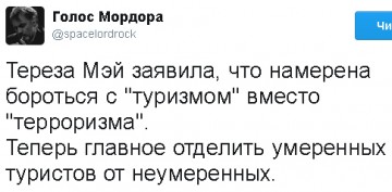"Мыздобулы" в картинках. Смешных и не очень... 28.04.2017
