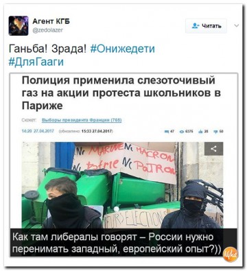 "Мыздобулы" в картинках. Смешных и не очень... 28.04.2017