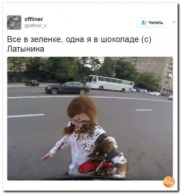 "Мыздобулы" в картинках. Смешных и не очень... 28.04.2017