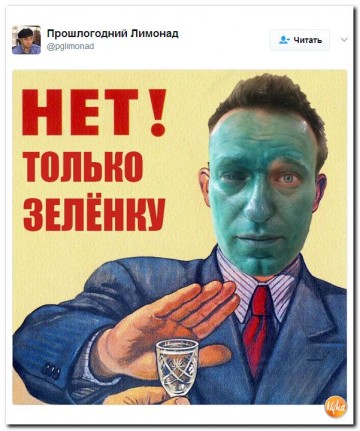 "Мыздобулы" в картинках. Смешных и не очень... 28.04.2017