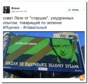"Мыздобулы" в картинках. Смешных и не очень... 28.04.2017