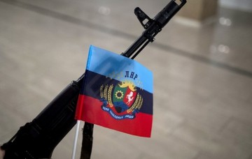 Так я стал окончательно и совершенно закоренелым  "террористом "