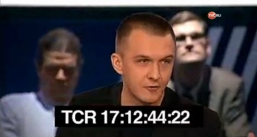 Курва бандеровска. Александр Роджерс