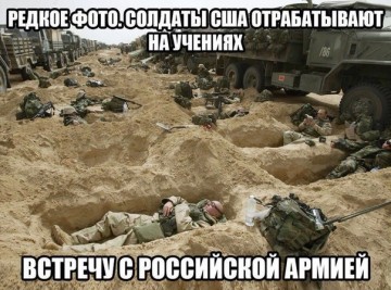"Мыздобулы" в картинках. Смешных и не очень... 28.04.2017