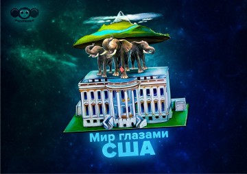 "Мыздобулы" в картинках. Смешных и не очень... 28.04.2017
