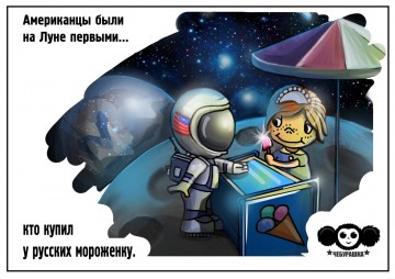 "Мыздобулы" в картинках. Смешных и не очень... 28.04.2017