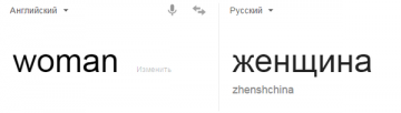 "Мыздобулы" в картинках. Смешных и не очень... 28.04.2017