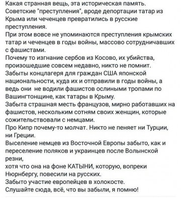 "Мыздобулы" в картинках. Смешных и не очень... 28.04.2017