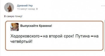 "Мыздобулы" в картинках. Смешных и не очень... 28.04.2017
