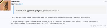 "Мыздобулы" в картинках. Смешных и не очень... 28.04.2017