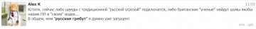 "Мыздобулы" в картинках. Смешных и не очень... 28.04.2017