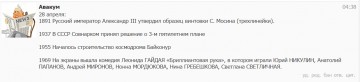 "Мыздобулы" в картинках. Смешных и не очень... 28.04.2017