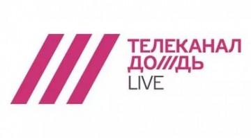 «Дождь» в погоне за сенсацией «потерял» 15 российских солдат