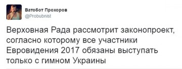 "Мыздобулы" в картинках. Смешных и не очень... 29-04-2017