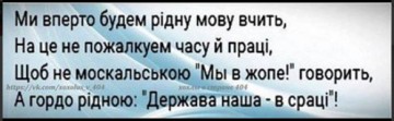 "Мыздобулы" в картинках. Смешных и не очень... 29-04-2017