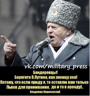 "Мыздобулы" в картинках. Смешных и не очень... 29-04-2017