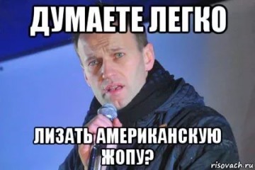 "Мыздобулы" в картинках. Смешных и не очень... 29-04-2017