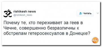 "Мыздобулы" в картинках. Смешных и не очень... 29-04-2017