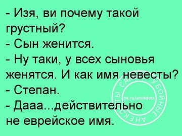 "Мыздобулы" в картинках. Смешных и не очень... 29-04-2017