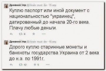 "Мыздобулы" в картинках. Смешных и не очень... 29-04-2017