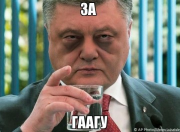 "Мыздобулы" в картинках. Смешных и не очень... 29-04-2017