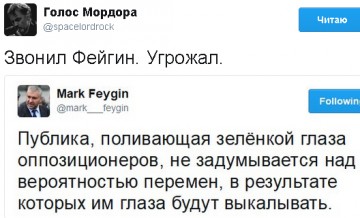 "Мыздобулы" в картинках. Смешных и не очень... 29-04-2017