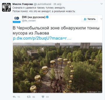 "Мыздобулы" в картинках. Смешных и не очень... 29-04-2017