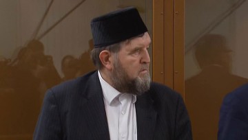 Имам московской мечети сядет на 3 года