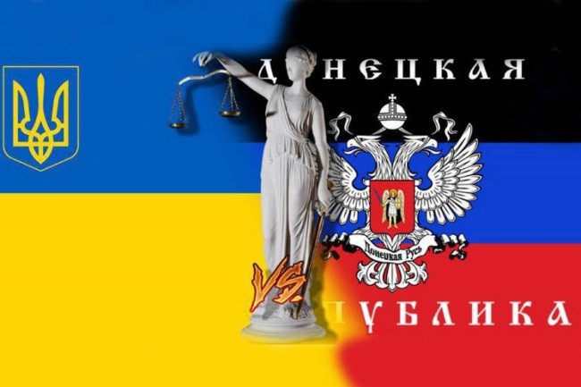 Украина и Новороссия: государства-противоположности. Ольга Сухаревская