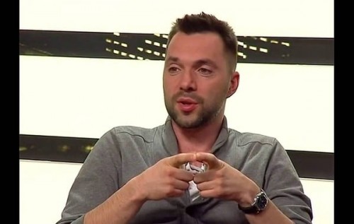 Эксперт Украинского фашизма Арестович