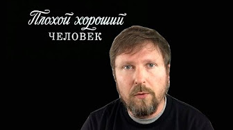 Анатолий Шарий. Первомайское | Поганая мразь, наградить героя