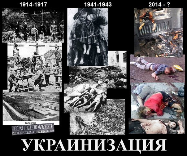 Три года Одесской Хатыни (18+)