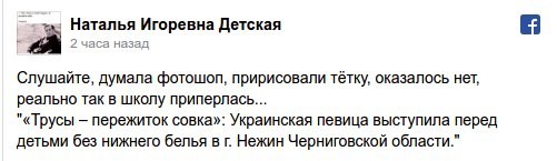 Ну разве это не полный СУГС??? Андрей Ваджра Ну разве это не полный СУГС??? Андрей Ваджра
