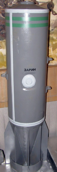 В Минобороны назвали сказками заявления HRW о "советской" бомбе в Идлибе В Минобороны назвали сказками заявления HRW о "советской" бомбе в Идлибе