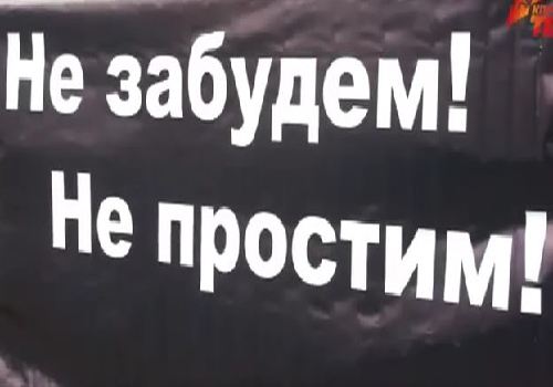 Соцсети РФ призывают распространять доказательства об Одесской Хатыни Соцсети РФ призывают распространять доказательства об Одесской Хатыни