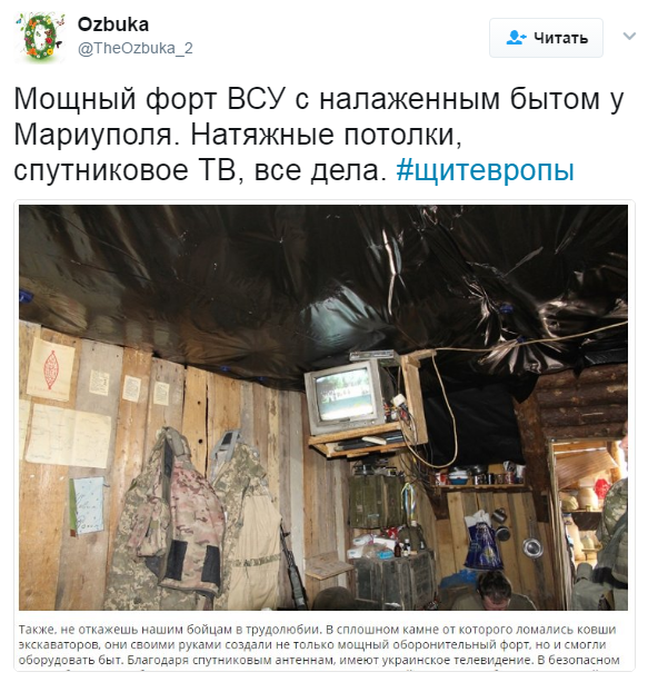 Рубрика "Самая сальная армия континента": Миномёт «Молот» утилизировал ещё немного хрюмбергов Рубрика "Самая сальная армия континента": Миномёт «Молот» утилизировал ещё немного хрюмбергов